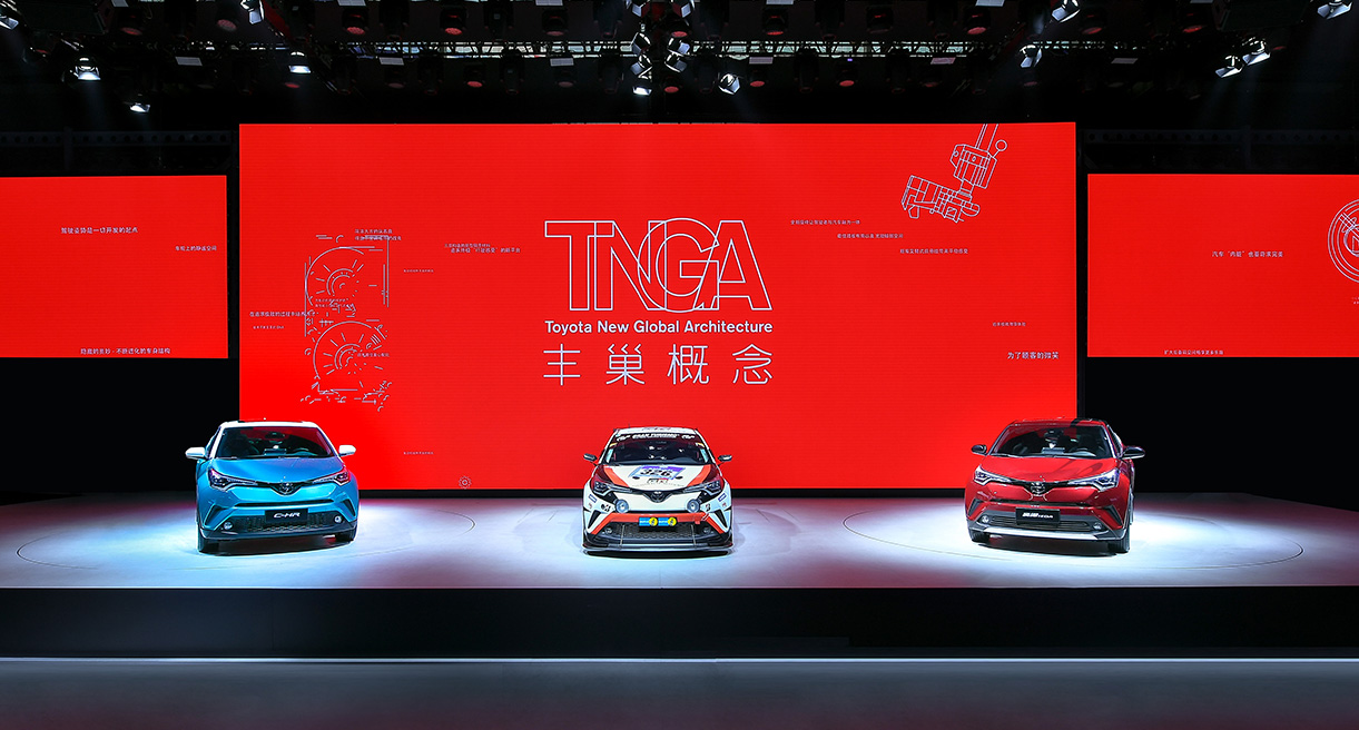 丰田 克服工厂中的八大浪费 附:解决方法